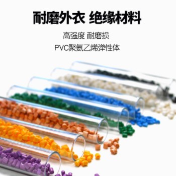 金环宇BVV10-630平方硬线厂房家装电线电缆 双塑单芯多股铜芯线缆图2