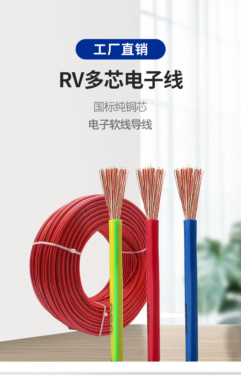 详情_01
