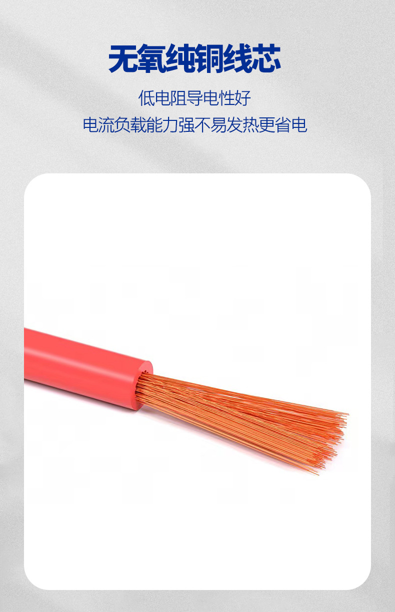 详情_02