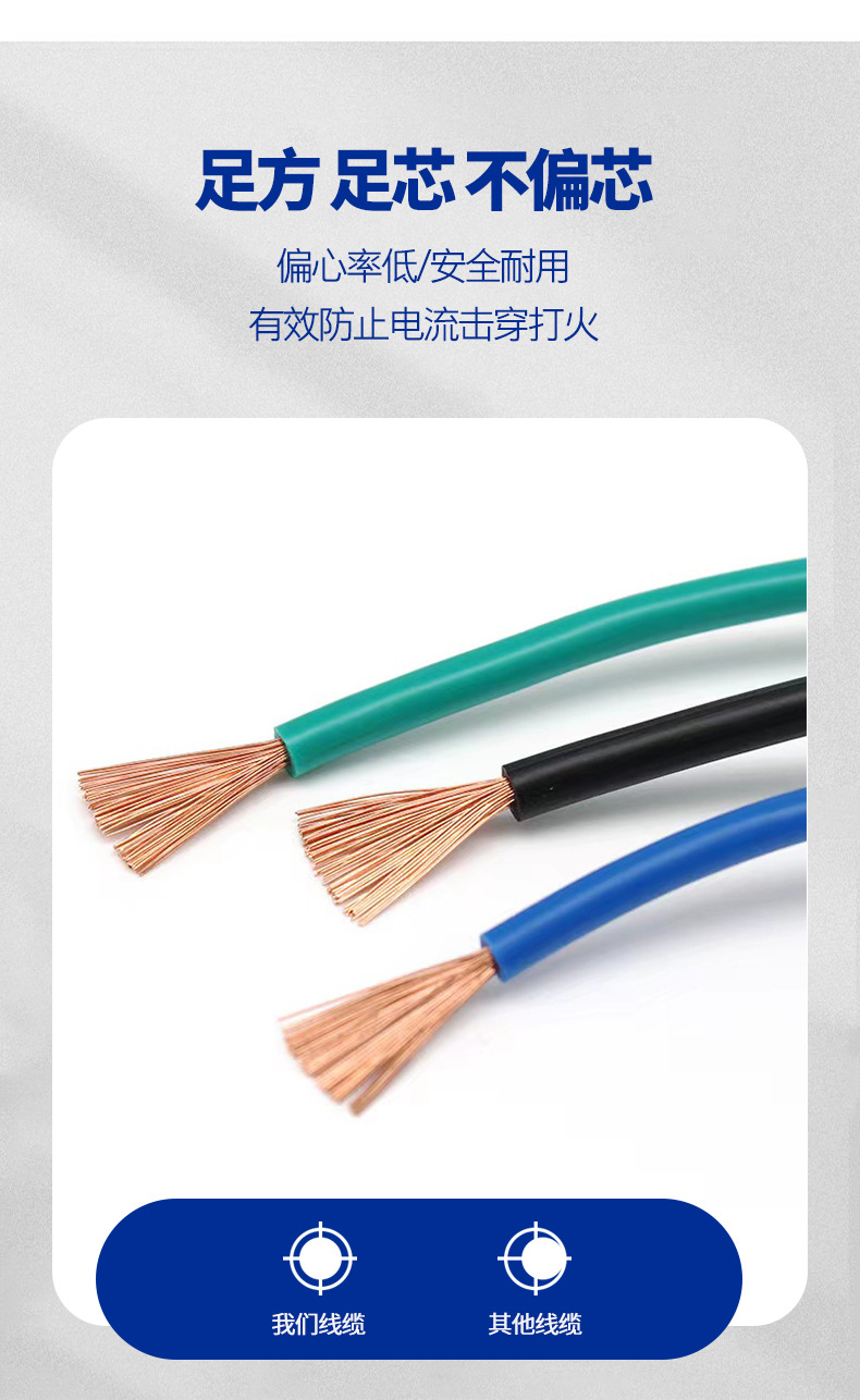 详情_06
