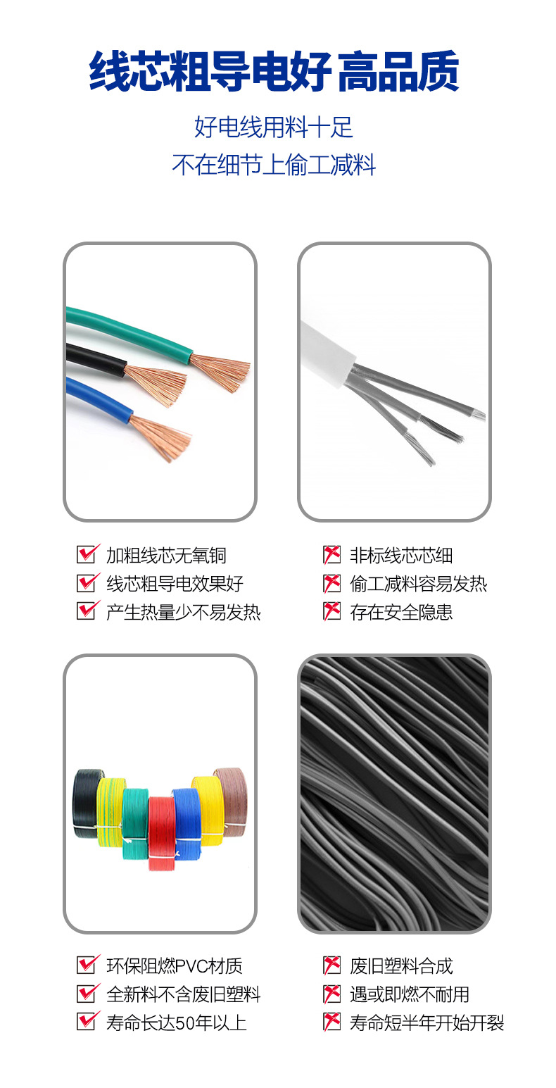 详情_03