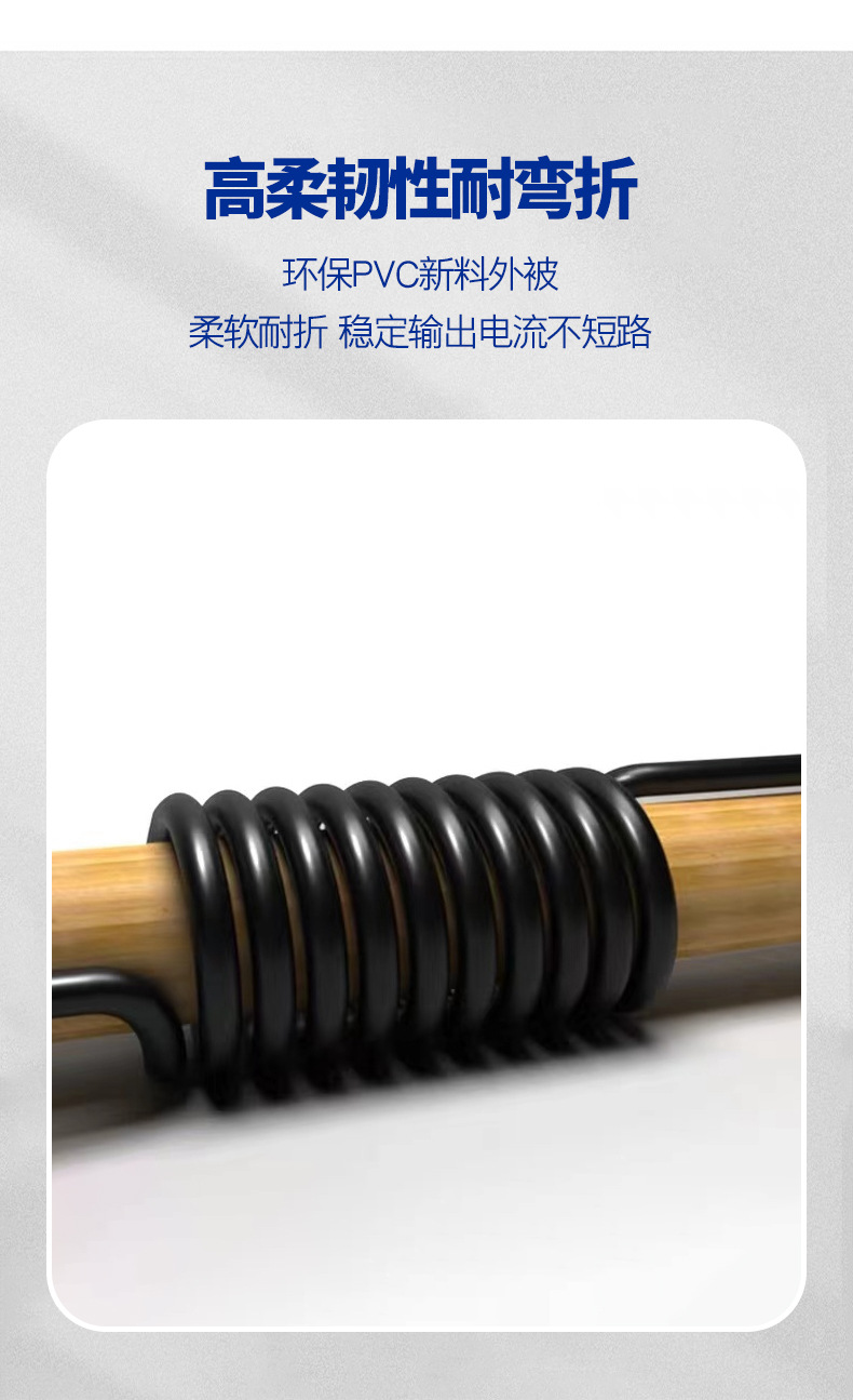 详情_07
