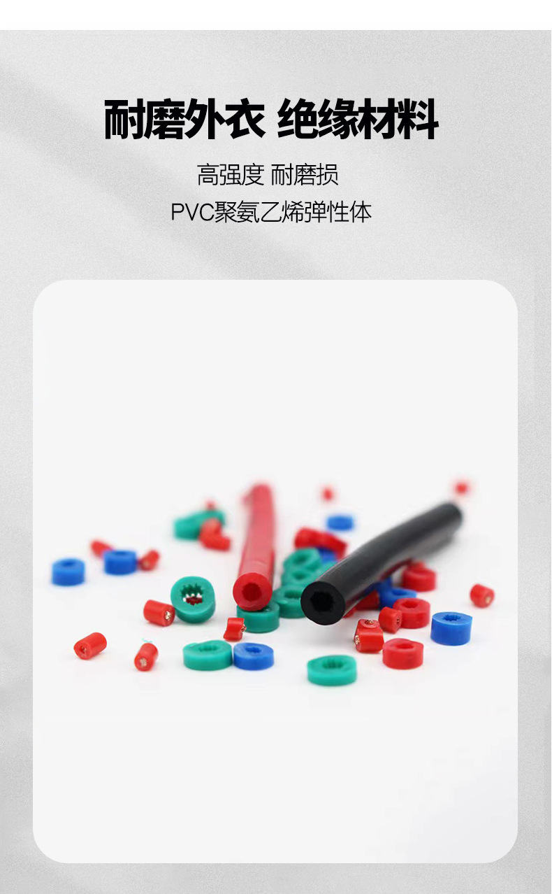 详情_08