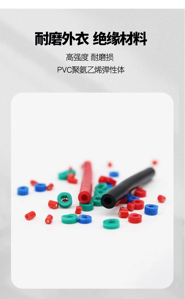 详情-拷贝_07