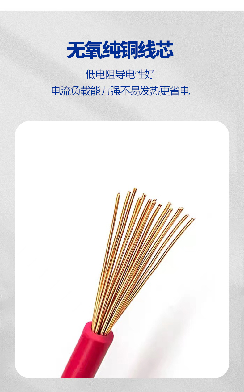 详情-拷贝_02