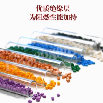 成天泰 国标双绞线RVS2*2.5花线双绞线 家用阻燃双绞线消防信号线图2