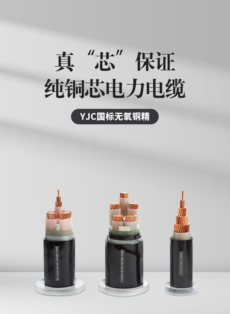详情_01