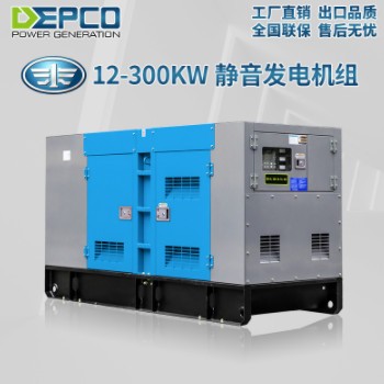 锡柴200KW柴油发电机组 全自动静音发电机组 移动式柴油发电机图3