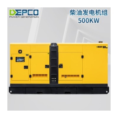 潍柴500KW柴油发电机组 静音发电机组 矿山常用备用柴油发电机