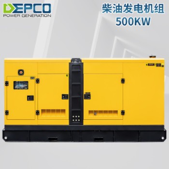 锡柴10KW千瓦柴油发电机组 静音自动单相三相 家用超市备用发电机图2