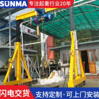 电动万向无轨龙门架MD型小型可移动式起重机1吨龙门吊起重机图3
