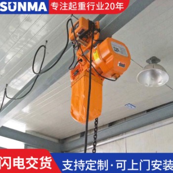 直销四级粉尘防爆电动葫芦1吨气体CT4环链电动葫芦2吨 防爆葫芦图1