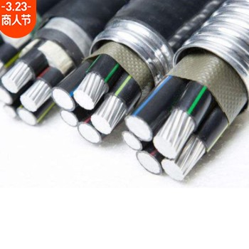 天津小猫4*50+1铝合金绝缘电力线YJLHV电缆线国标电线批发多型号图3
