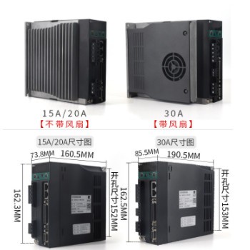 普菲德60/80/90/110/130交流伺服电机套装驱动器控制400/750/1KW图2