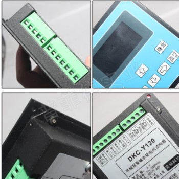 DKC-Y110可编程步进电机伺服电机控制器替代PLC工业控制器单轴双图3