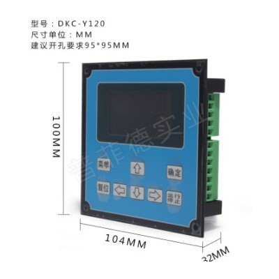 DKC-Y110可编程步进电机伺服电机控制器替代PLC工业控制器单轴双