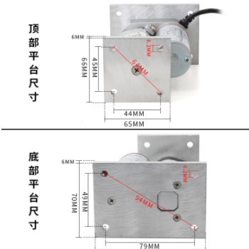 双头平底座银色推杆电动伸缩杆平座工业级微型12V24V往复器大推力图2