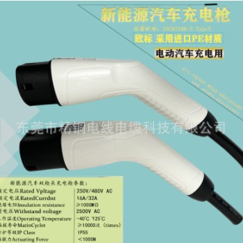 汽车充电枪新能源便携随车充免接 Electric vehicle charging gun图2