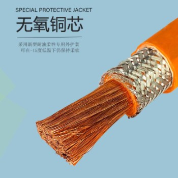 屏蔽EVRP35平方电动汽车充电电缆无氧纯铜新能源汽车高压线动力线图3
