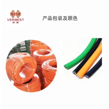 防海水聚醚聚氨PUR水下机器人用 电缆耐盐聚氨酯耐压抗拉海水电缆图2