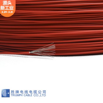 UL3321-6AWG~30AWG美标无卤辐照交联线ROHS环保抗老化硬线XLPE图3
