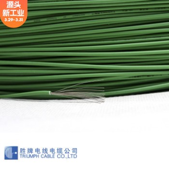 UL3321-6AWG~30AWG美标无卤辐照交联线ROHS环保抗老化硬线XLPE图2