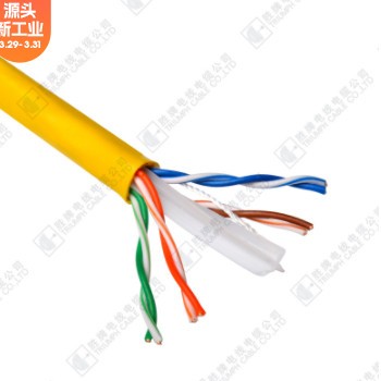 六类FTP 铝箔单屏蔽 0.58无氧铜网线 CAT6类千兆网络线305米图2