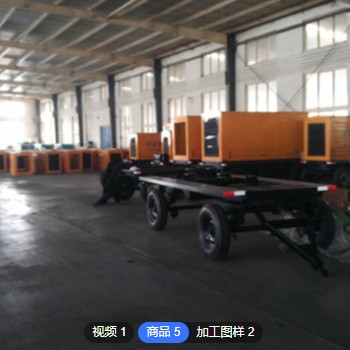 30KW柴油发电机组移动式拖车四保护公路桥梁养护配套柴油发电机组图2