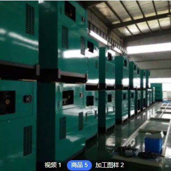 30KW柴油发电机组移动式拖车四保护公路桥梁养护配套柴油发电机组图3
