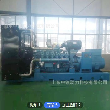 潍柴700kw柴油发电机组 停电自启动供电静音箱户外防雨棚发电机组图2
