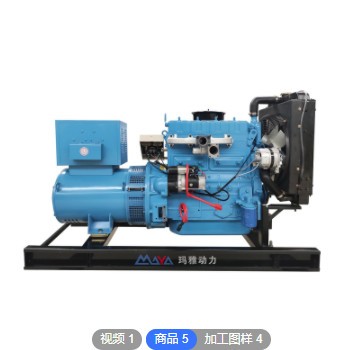 30千瓦柴油发电机组 家庭学校应急静音箱拖车200/300kw发电机组图2