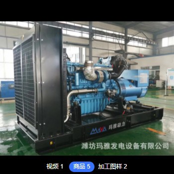 柴油发电机组 可移动拖车静音箱潍柴股份500kw千瓦柴油机发电机组图3