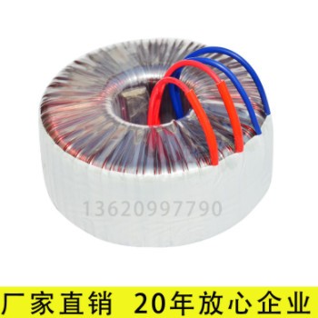环形变压器300/500W驱动86步进电机专用60V全铜隔离变压器图2