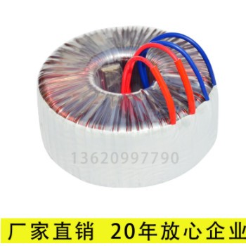 500W220V转220V单相隔离纯铜86步音响环形变压器1比1电压安全音频图2