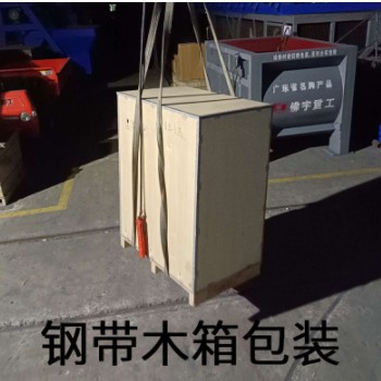 380V稳压电源交流补尝试激光切割机全铜三相大功率发电机稳压器图3