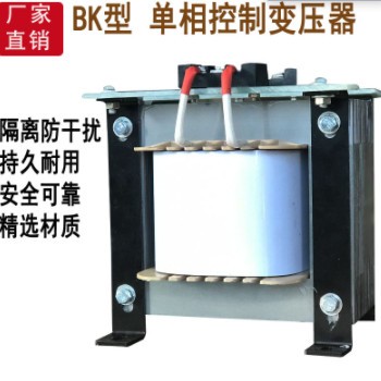 控制变压器机械工地矿用220/24V/36V低频单相隔离变压器图2