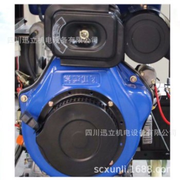 5KW柴油发电机组 移动开架户外小型发电机家用 单三相全图2