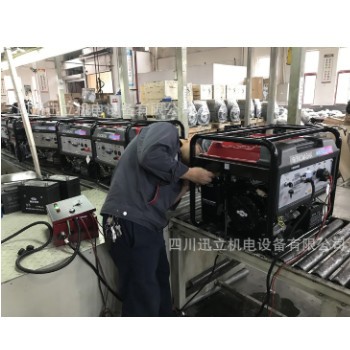 雅马哈同款5KW汽油发电机5KW小型发电机工地饭店超市备用发电机图1