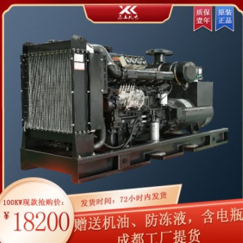 150KW发电机自启动柴油机应急备用电源原厂原装机组消防设备图1