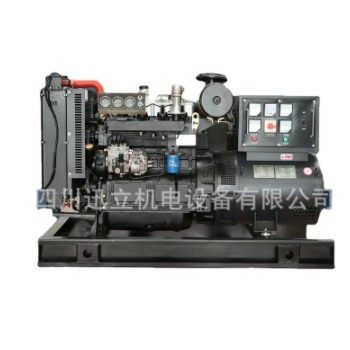 30KW发电机消防应急备用柴油发电机组50KW100KW150KW200KW250KW图3