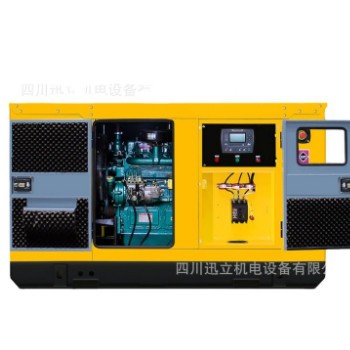 30KW发电机消防应急备用柴油发电机组50KW100KW150KW200KW250KW图2
