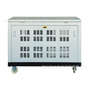 20KW汽油发电机组二十千瓦静音发电机四缸四冲程全铜发电机组图2