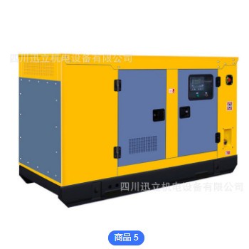 150KW发电机80KW100KW120KW发电机组柴油机四川机组应急备用电源图2