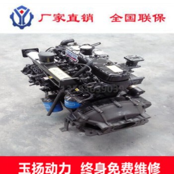 河源直供 全柴四缸490柴油机 挖掘机专用铲车专用38kw千瓦发动机图2