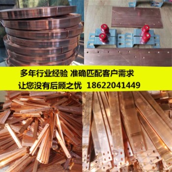 TMY铜母排T2紫铜排 配电柜用母线排接地电气工程镀锡铜母线紫铜排图2
