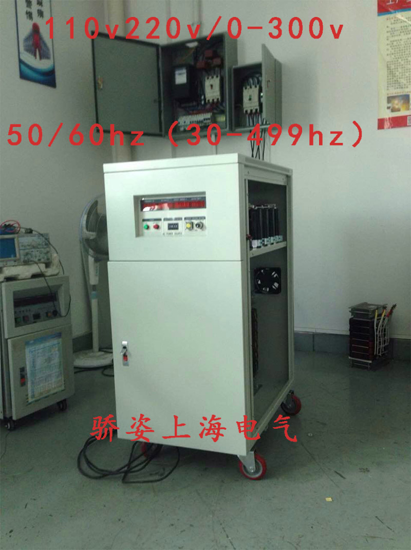 单20bpk