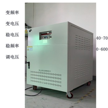 380v50Hz转200v208v220v230v60赫兹变频变压器60kw/kva稳频稳压图2