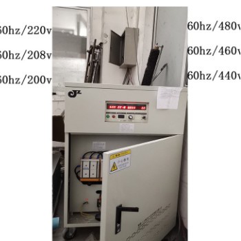 380v50Hz转200v208v220v230v60赫兹变频变压器60kw/kva稳频稳压图3