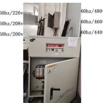 100kw/kva稳压稳频器380v50Hz转60Hz480v460v440v220v208v200v图3