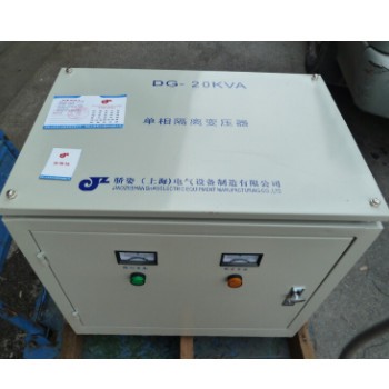 DG-20kva/kw单相干式变压器380v220v转127v110v75v48v36v24v12v